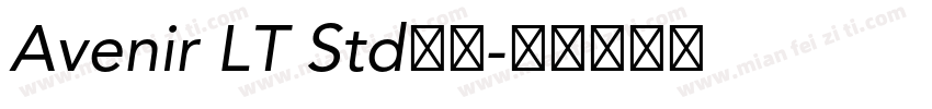 Avenir LT Std字体字体转换